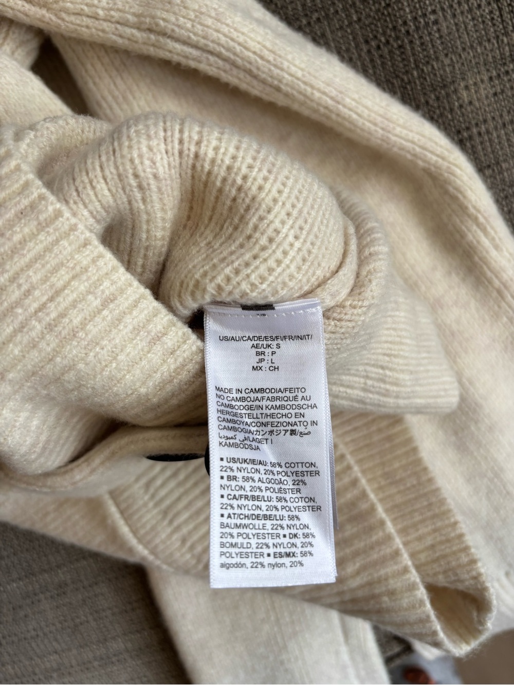Amazon Essentials Cream Button-Front Knit Cardigan with Patch Pockets - Picture 5 of 5